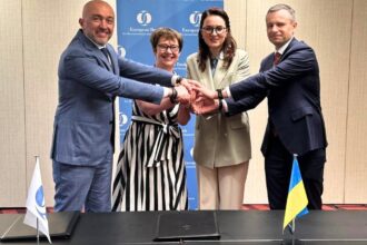 Україна та ЄБРР планують запустити нову фондову біржу