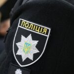 Відомі деталі ліквідації вбивць полковника СБУ