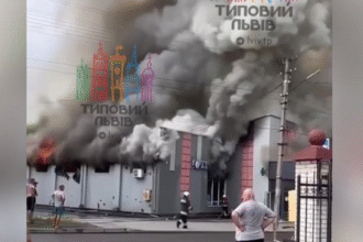 На Львівщині сталася пожежа у супермаркеті