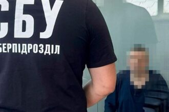 Затримано агента РФ, який готував удари по Харкову