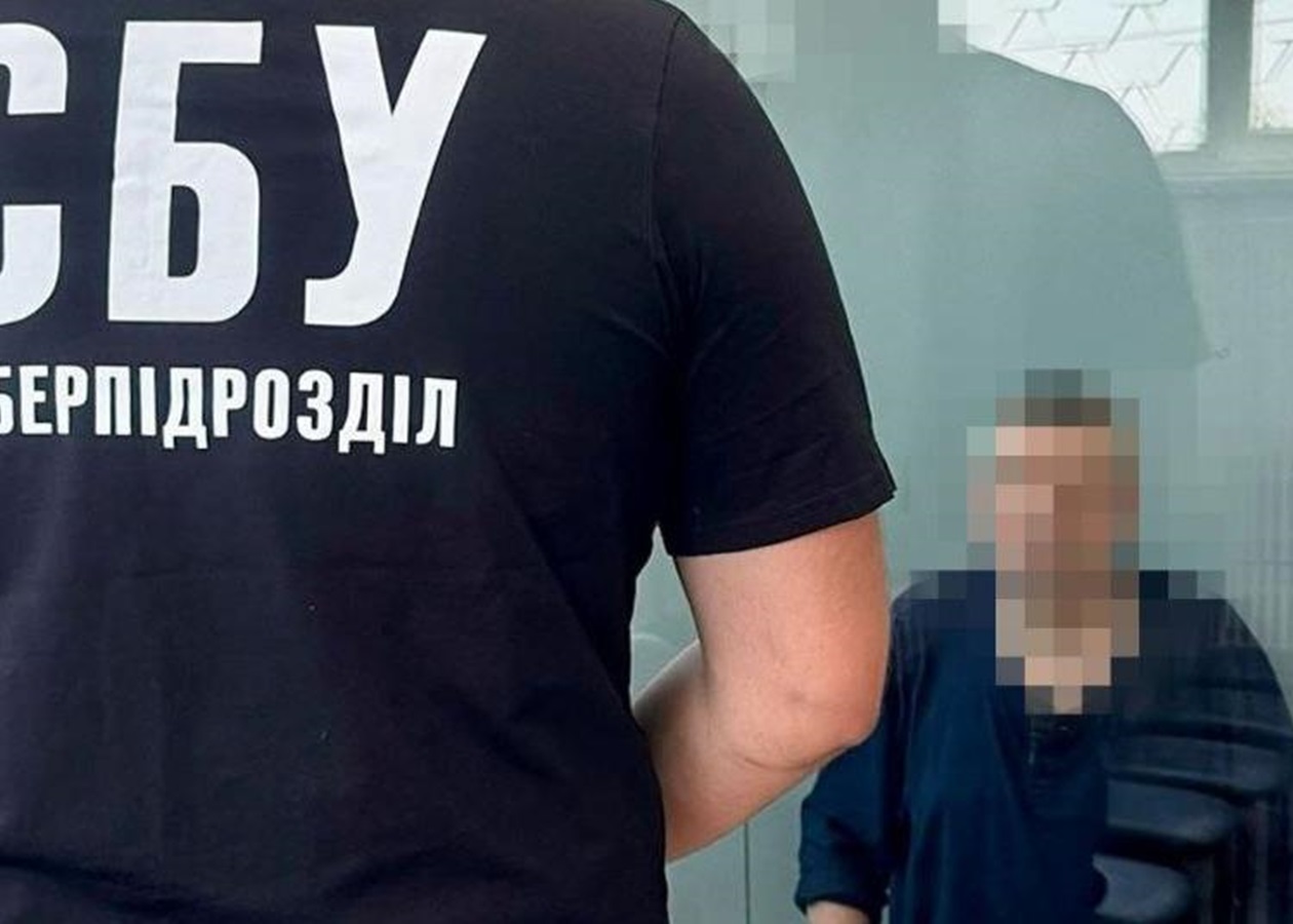 Затримано агента РФ, який готував удари по Харкову