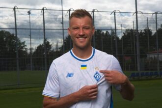 Динамо показало комплект форми на наступний сезон