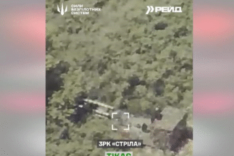 Оператори СБС уразили ЗРК росіян