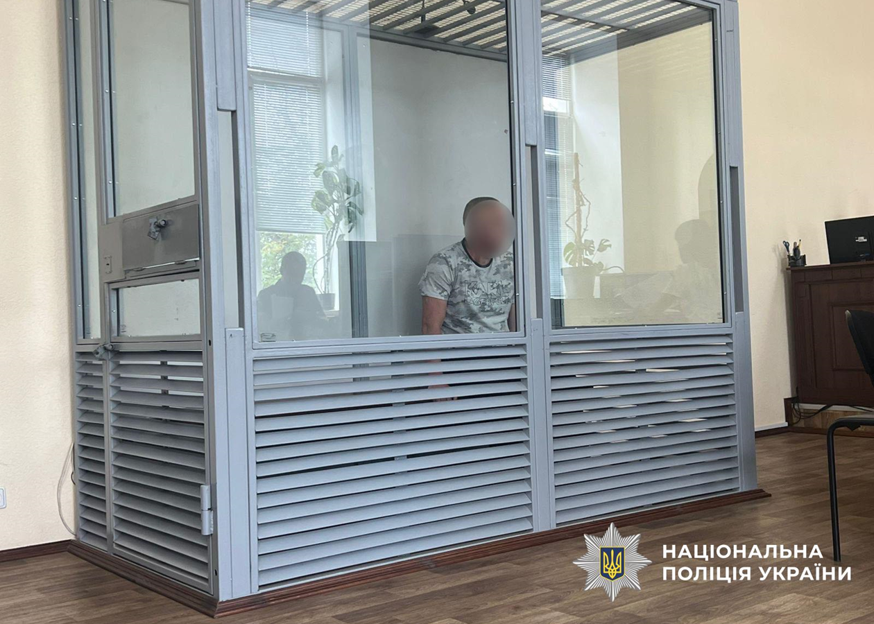 Затримано "смотрящего" за півднем, що діяв в інтересах РФ