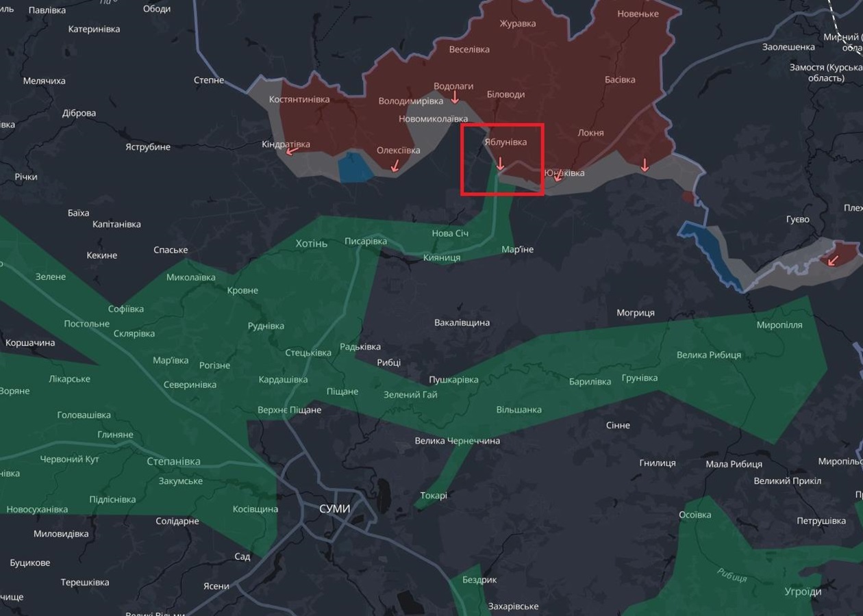 РФ окупувала село на Сумщині - DeepState