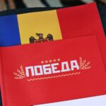 Молдова не допустила до виборів блок проросійського олігарха-втікача