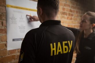 НАБУ заявило про 70 обшуків у своїх працівників