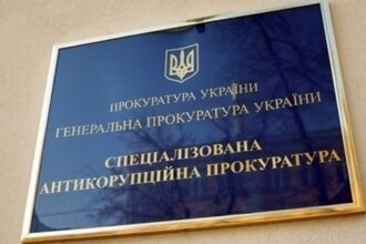 Не лише НАБУ: стало відомо про перевірку у САП