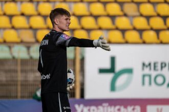 Український голкіпер офіційно став гравцем Вільярреала