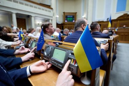 Рух Чесно опублікував список нардепів, як підтримали закон щодо НАБУ і САП