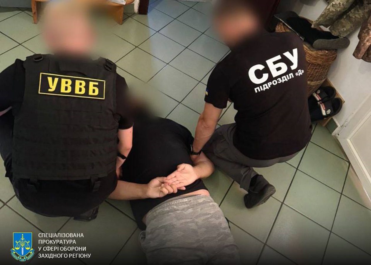 На Закарпатті затримали військового посадовця за допомогу ухилянтам