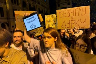 Безугла прийшла на протести у Києві