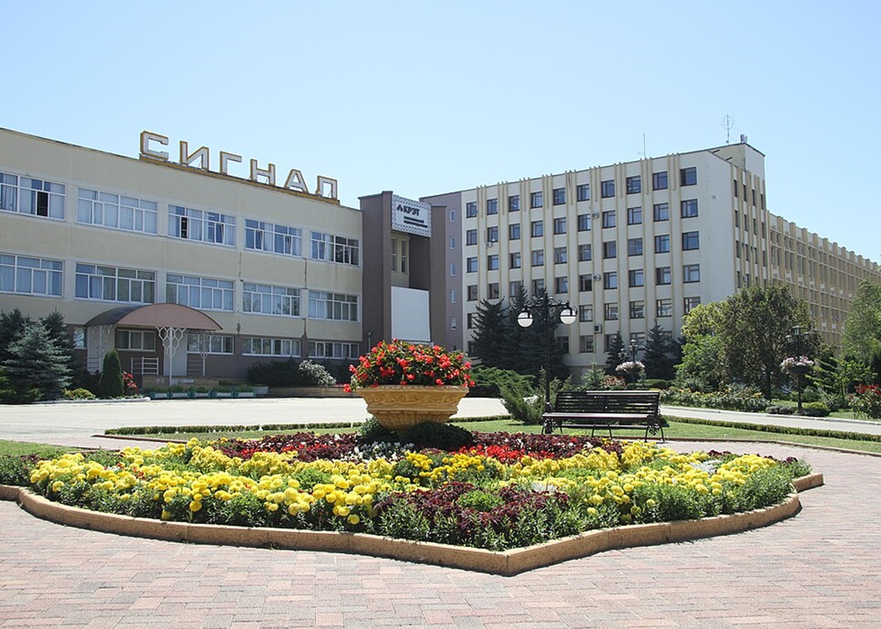 БПЛА уразили радіозавод у Ставрополі - ЗМІ