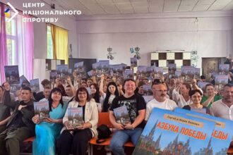 У школах на ТОТ з’явиться пропагандистська "азбука" - ЦНС