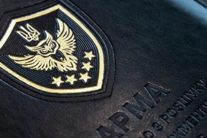 Нерухомість, яхти та літак: АРМА виявило мільйонні активи високопосадовця