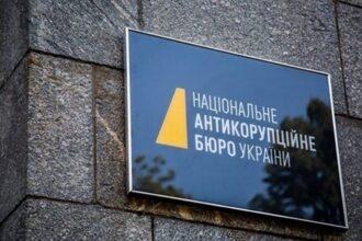 НАБУ і САП оцінили економічний ефект своєї роботи за чотири роки