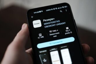 У Резерв+ стартує тестування нового типу штрафів