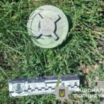 У Києві на дитмайданчику знайшли макет міни, надрукованої на 3D-принтері