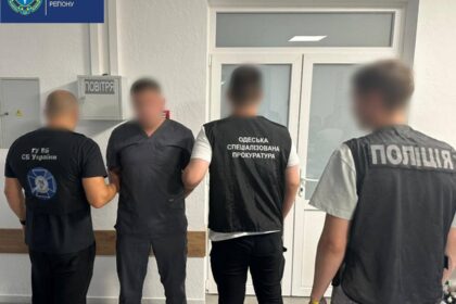 В Одесі викрили схему фейкових операцій для ухилянтів
