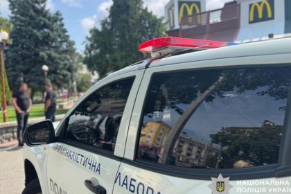 Поліція у Черкасах затримала чоловіка за стрілянину в McDonald's