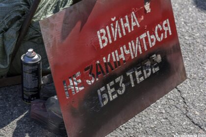Оборона Часового Яру: у Києві діє фотовиставка