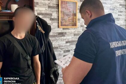 На Харківщині двоє хлопців зґвалтували підлітка і зняли на відео