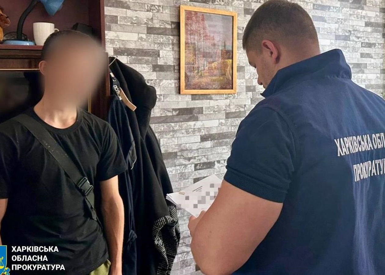 На Харківщині двоє хлопців зґвалтували підлітка і зняли на відео