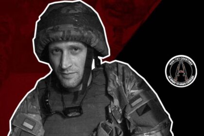 На фронті загинув художник Давид Чичкан