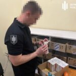 На Дніпропетровщині викрили продаж наркотиків під виглядом терапії