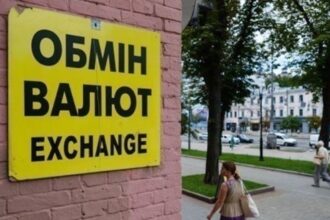 Долар стабільний в обмінниках, євро - йде вгору