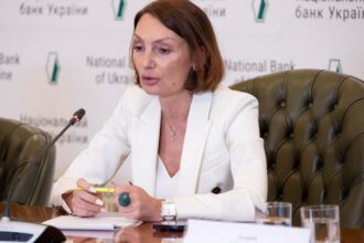 Рожкова втратила посаду у Нацбанку