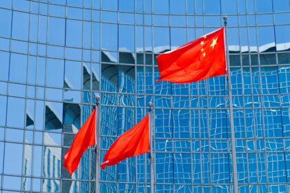 Китай збільшує податковий тиск на прибутки інвесторів