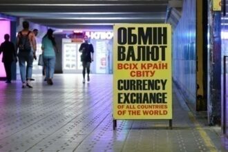 НБУ почав підвищувати курс долара