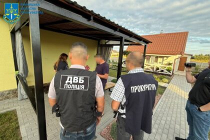 На Вінниччині 19 посадовців отримали підозри