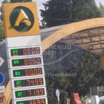 СюжетПаливна криза в Росії: як спрацювали удари ЗСУ
