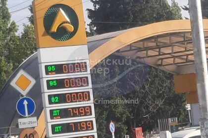 СюжетПаливна криза в Росії: як спрацювали удари ЗСУ