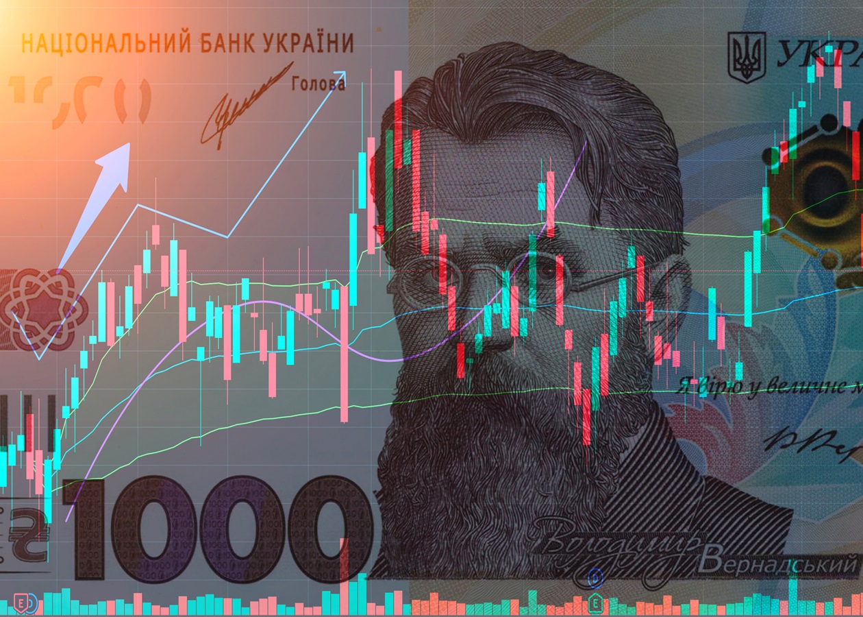 В Україні уповільнилася промислова інфляція
